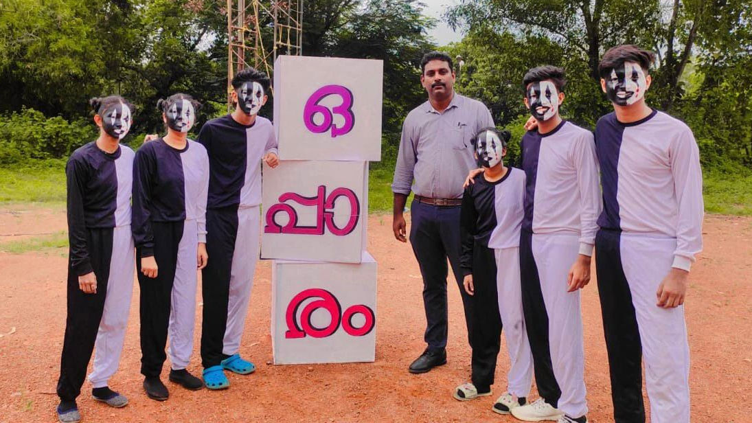 Photo Gallery